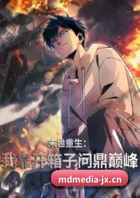 持续创新 - AI与影视内容推荐逐步融合,帮助用户快速发现热门电影、热播剧集与关注的明星动态。